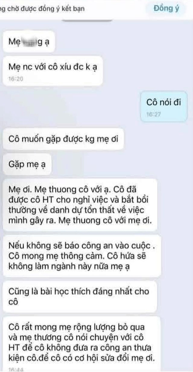 44d038538b79f78513ed.png