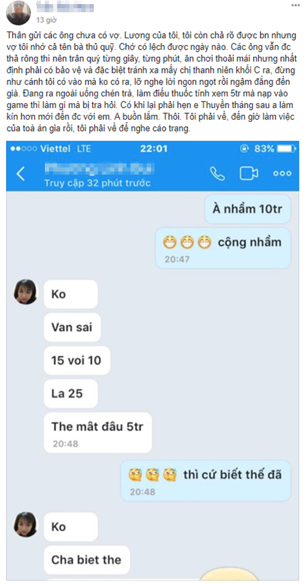 44fd100f0df007695eff.png
