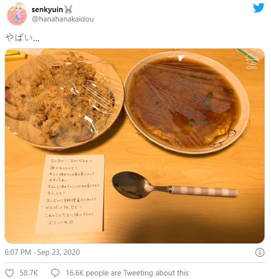 45038682a68fdee8f77c.jpg
