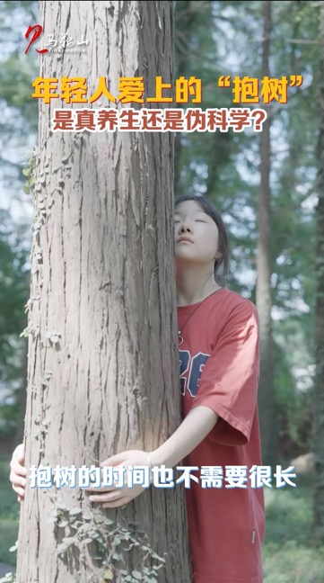 4533d2ca7647fc1e2d4f.jpg