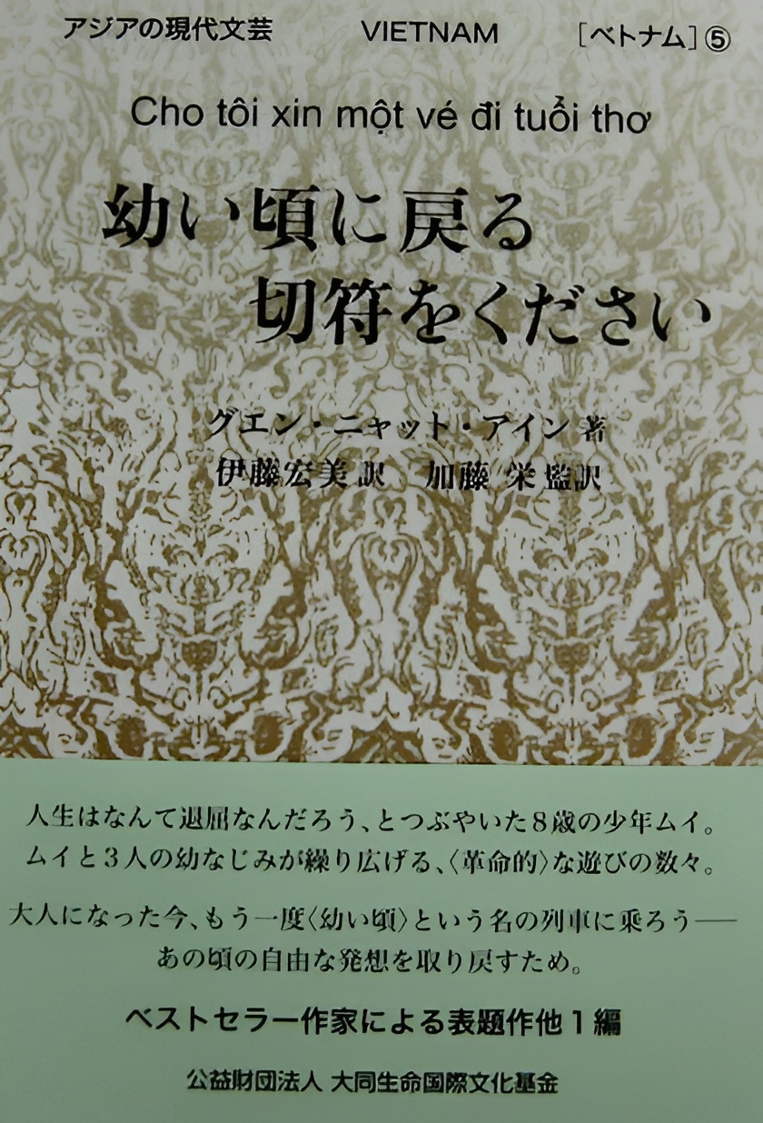 4552994fe6afa62507a2.jpg