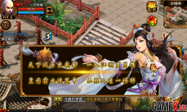 456d73c20da385d88346.png