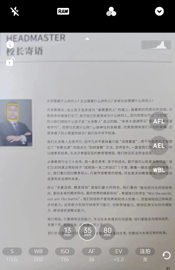 45f4eb8a2df7c97fbe72.png