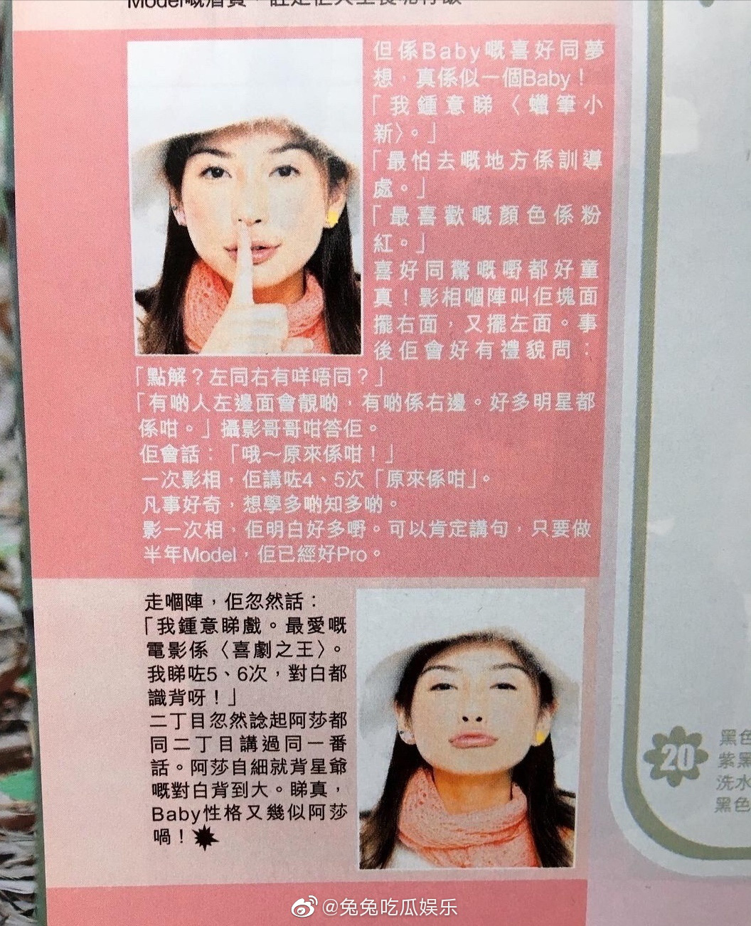 46c84ea6598a09e10f0a.jpg