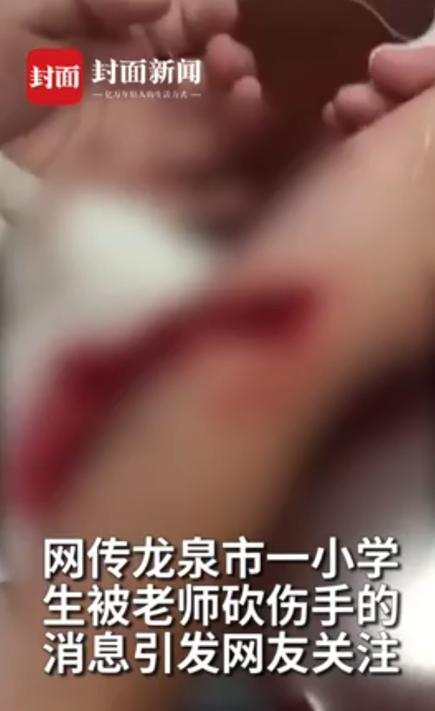 46f0b48b5aa4e552e07b.png