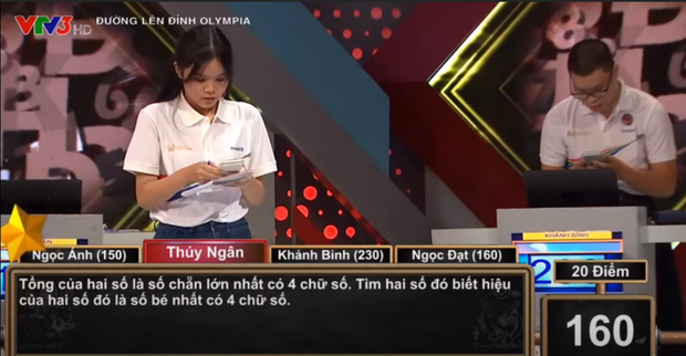 476fc20ddd6760f451b5.png