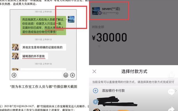 477504a9fea1005c0503.png