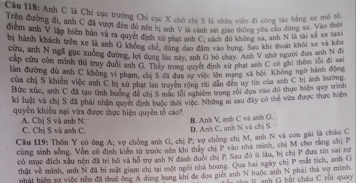 47bc420068d2b0f4df57.jpg