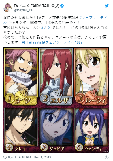 47cd137e3b5de4e27937.png