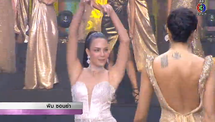 4869de9a337e248e10d2.png