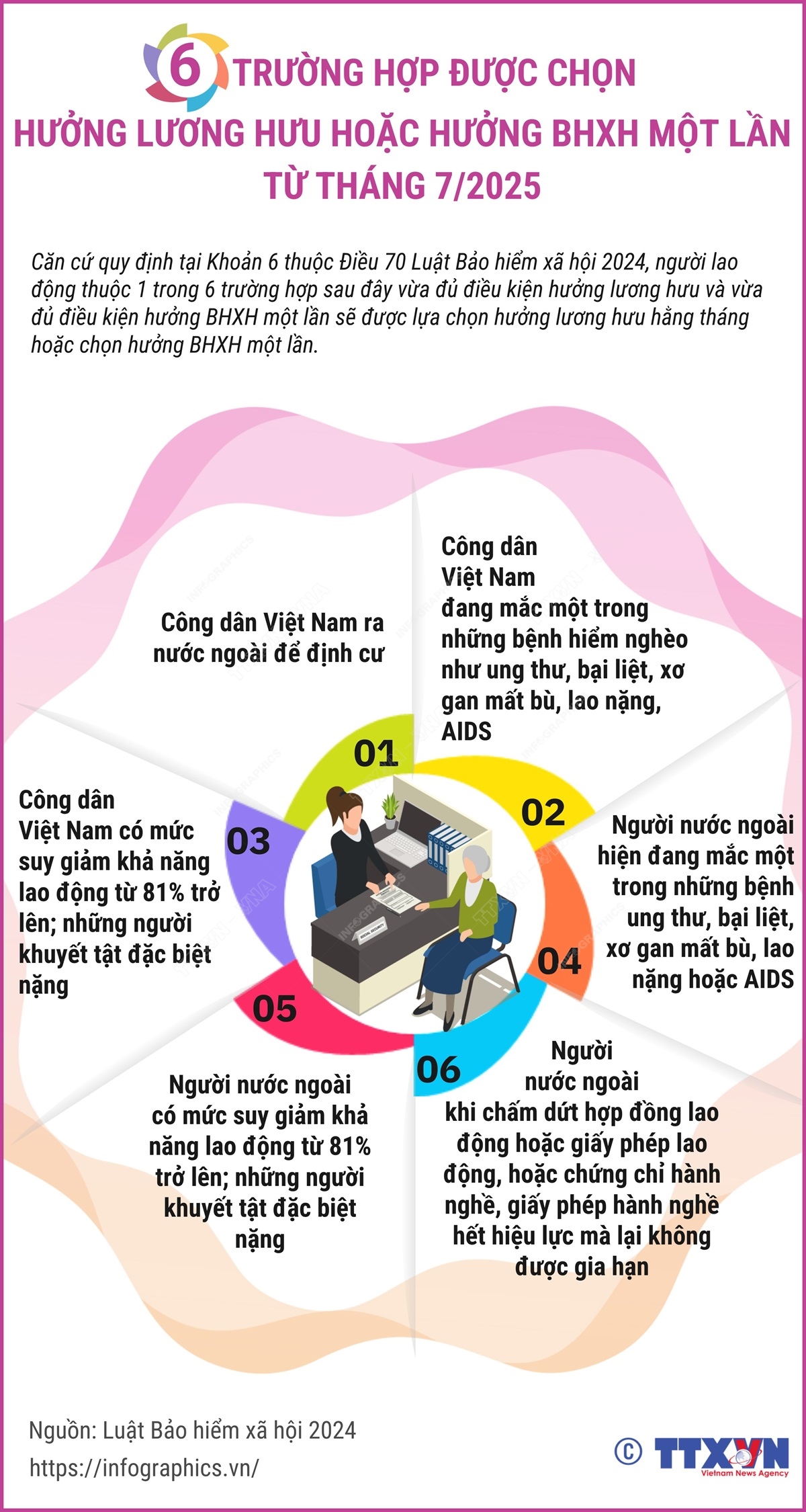 48a915cb1a6714ea8289.jpg