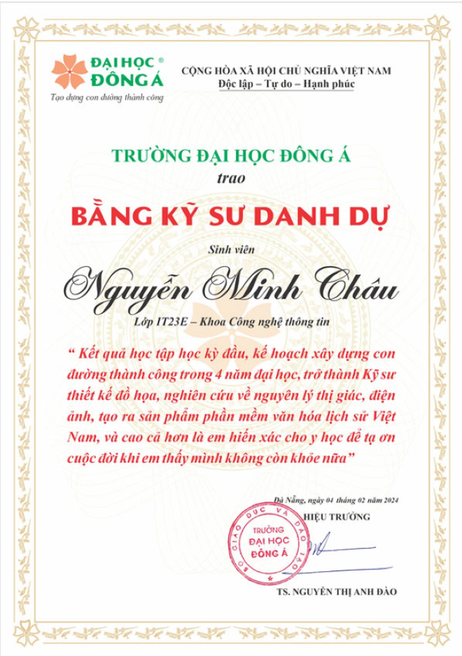 48ad8ead6abaf6c67b45.png