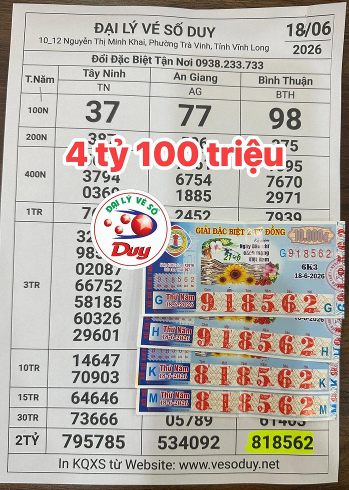 48f1befbeef4645fcf86.jpg