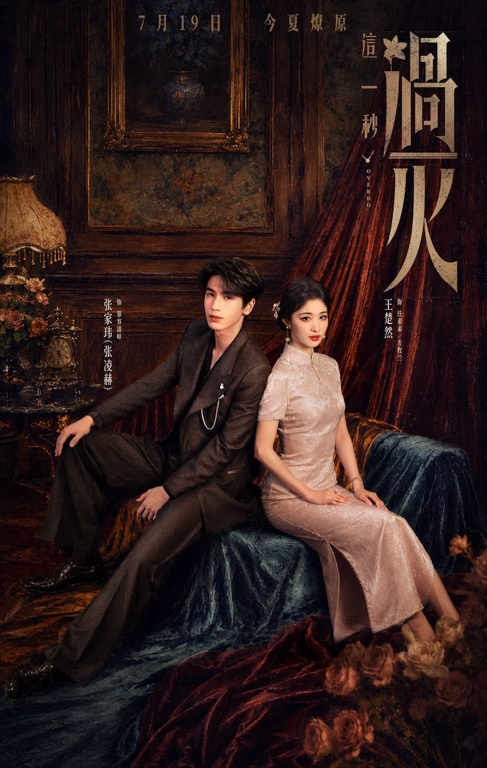 495b1a634ea2860b92bf.png