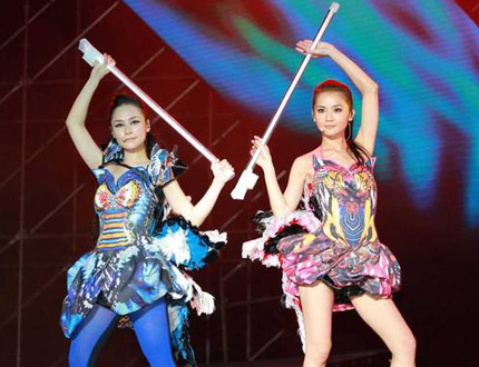 49706f3e6da3ac40f492.jpg