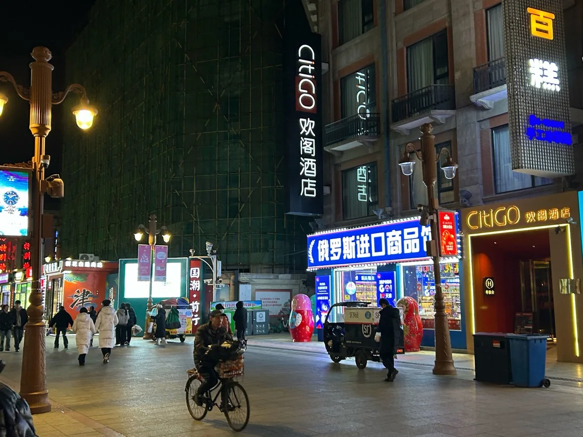 497cb618cd13bc8645f7.jpg
