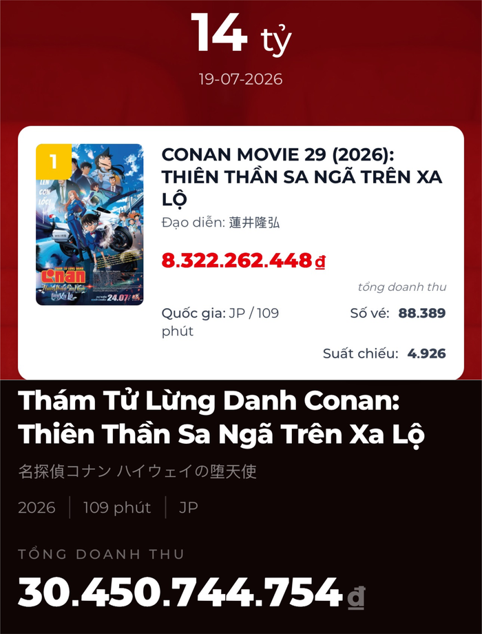 49881e7f97bce3fe3bac.png