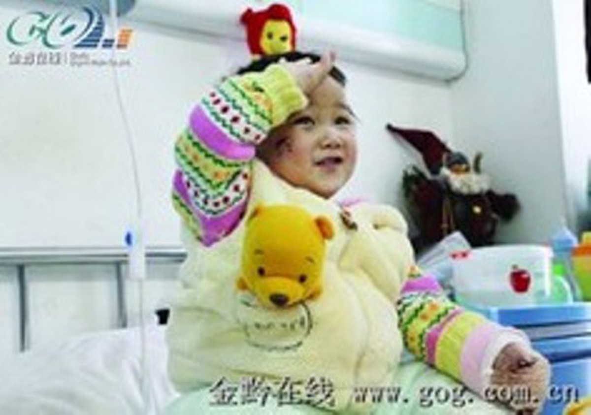 49c2f9a2e39908b74bcc.jpg