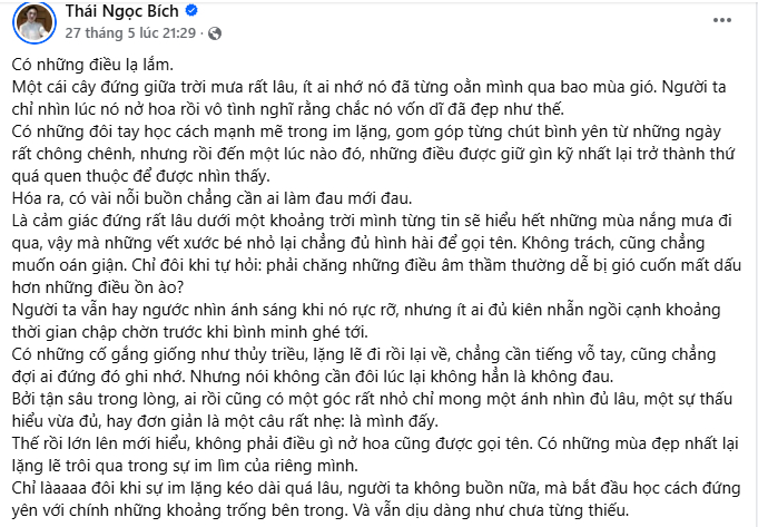 49ce41349c0341d5dd56.jpg
