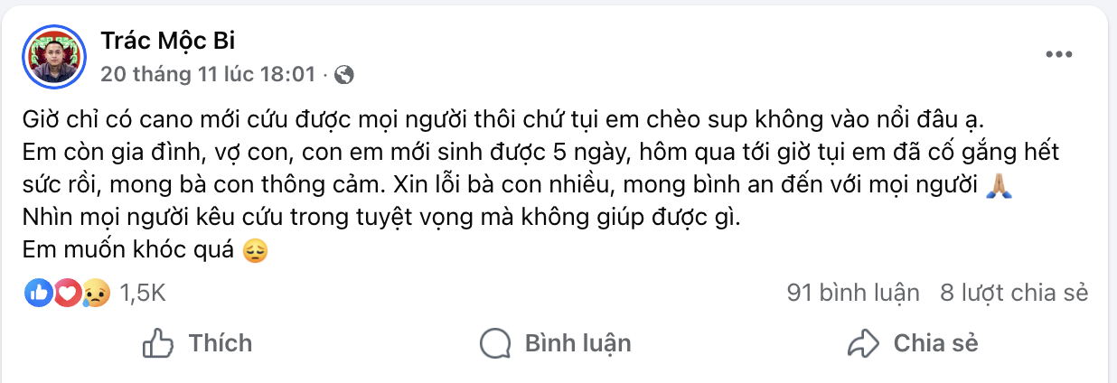 49f1b84c58f92ca479a9.png