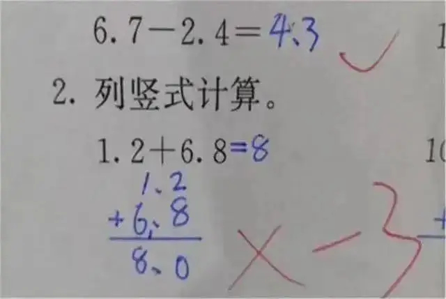 4a1c018e7faef39c5e53.jpg