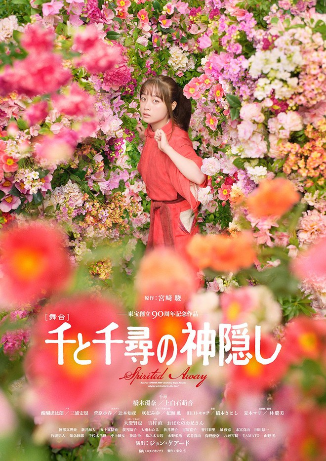 4a3754ce92384d33dea2.jpg