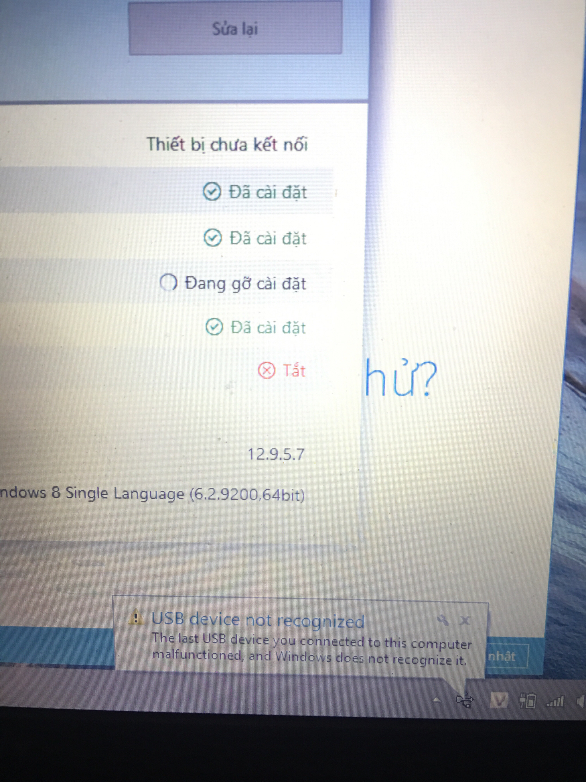 4a5da7fbb2ae707dea06.jpg
