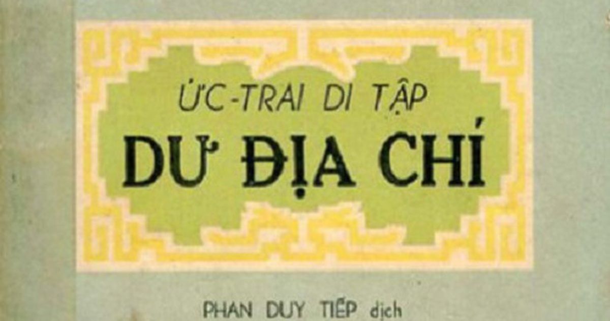 4a8d90bca2e5a7be9c45.jpg