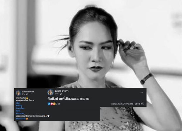 4ac57023fd5eadb4c588.jpg