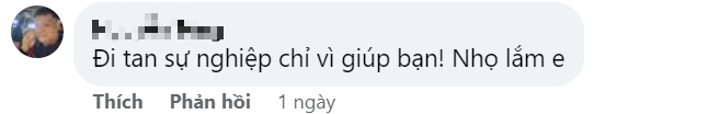 4af71f82c7791e717e31.png