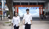 4b17b769021fc50c80f2.jpg