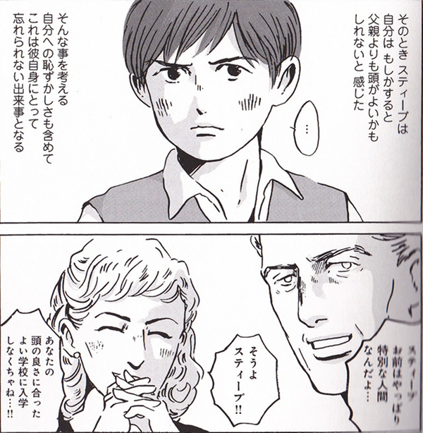 4b306c31dcf9620c1c98.png
