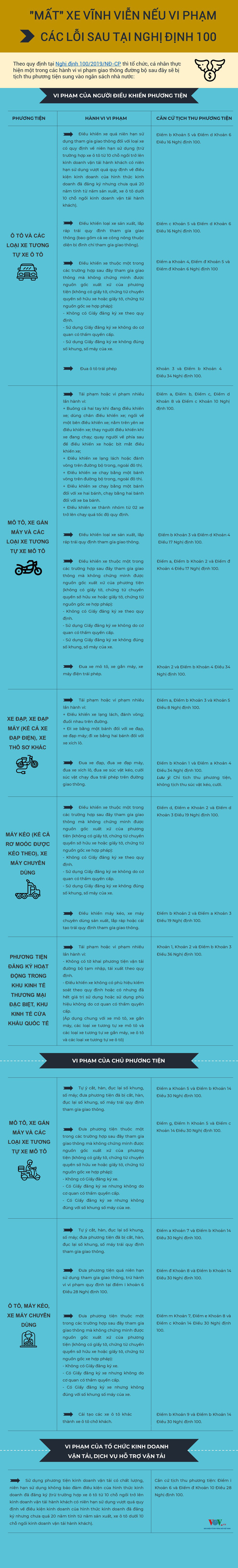 4b36be05ae569262509d.jpg