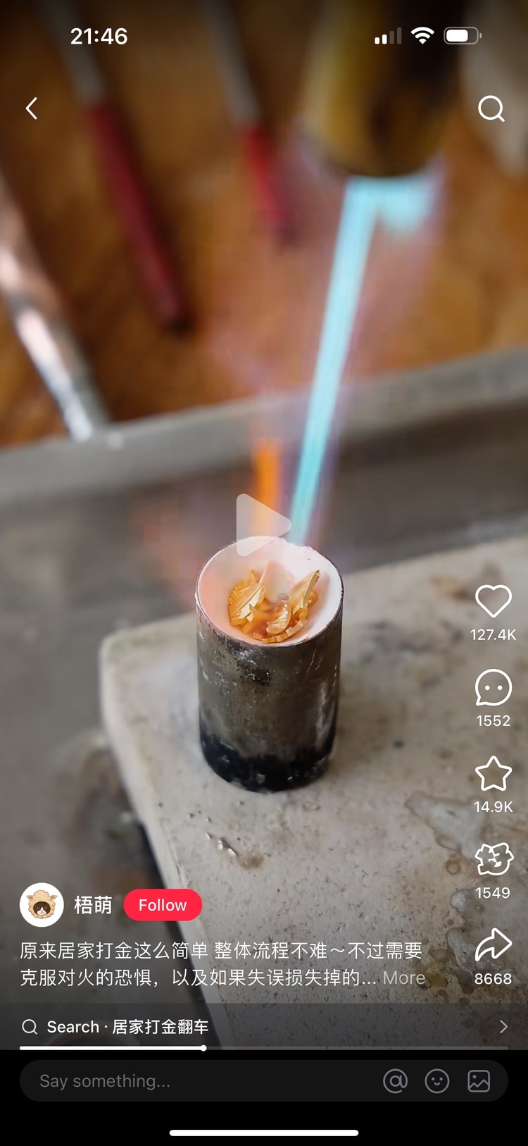 4b515a7b08e36d56b7a3.jpg