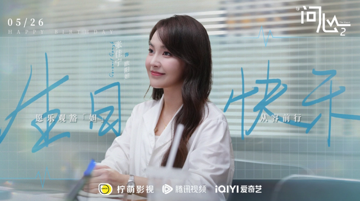 4b61be4f716d58080649.png
