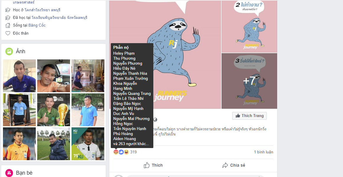 4ba0ddaf611361d3178e.png
