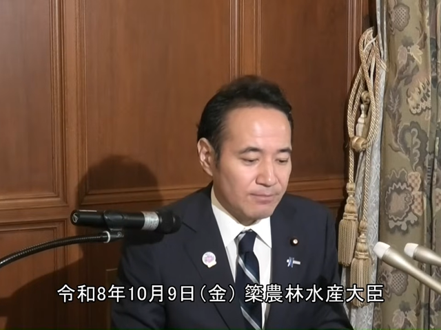 4bb35c9060e425192eb0.png