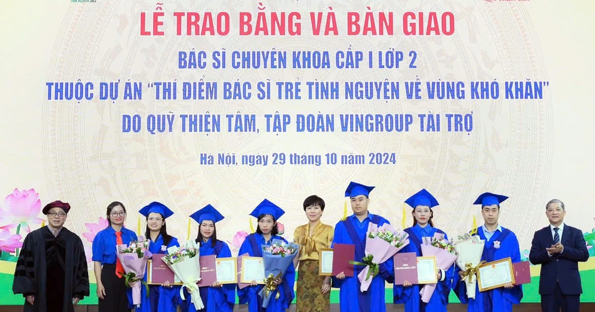 4bc72dcdf431ecdc7370.webp