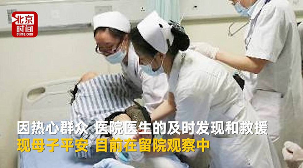 4bda63c5091d1140880b.jpg
