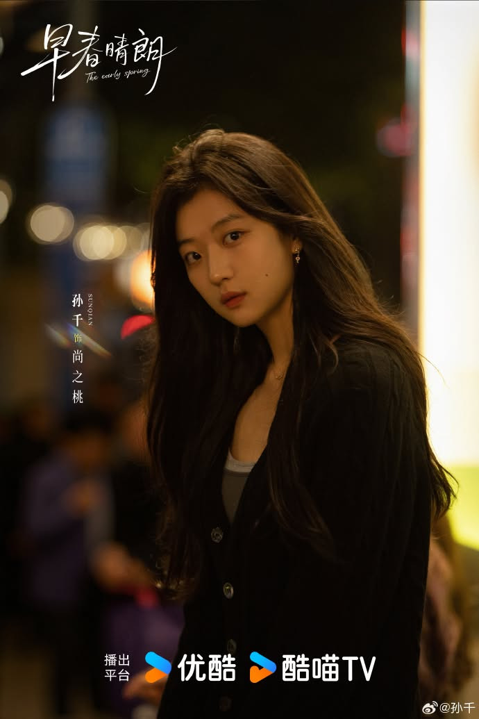 4c3bccd6616a7bff989f.jpg