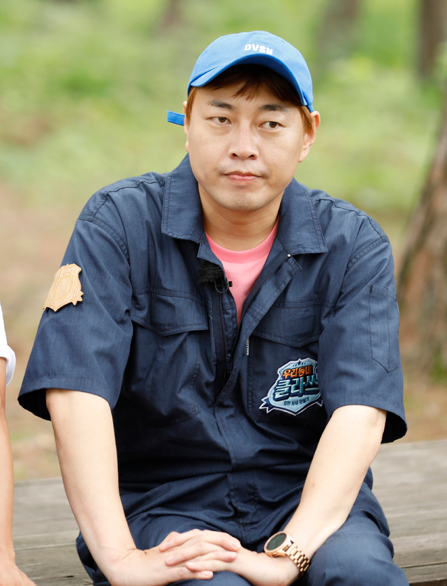 4c5bf8ae5229e22c8828.jpg