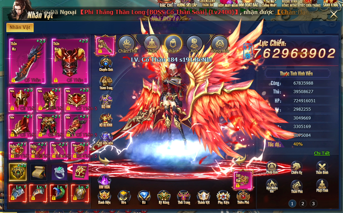 4c5ed0d0bae9bc696825.png