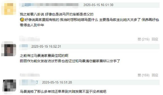 4ca39ab80015ab8db097.jpg