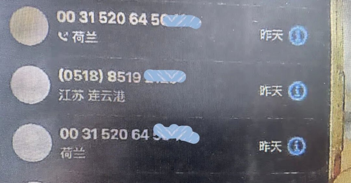 4cc5a34f8977e886912e.jpg