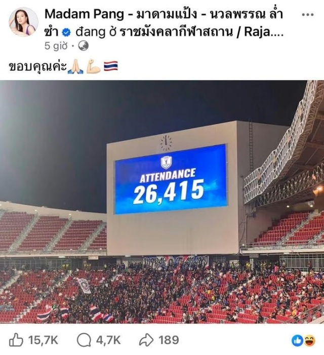 4d0271d2185f9a0ec6ca.jpg