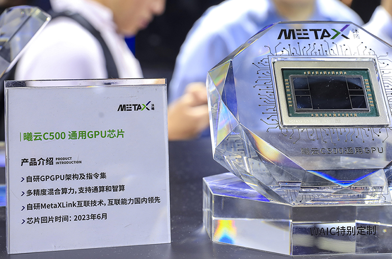 4d1f36403ab94e81a5e9.jpg