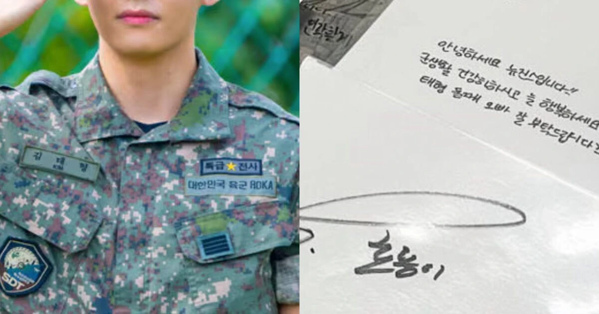 NewJeans và V (BTS) cùng nhau cân cả bảng vote tháng 7 KGMA 2025, nhưng drama chữ ký mới là phần đỉnh cao