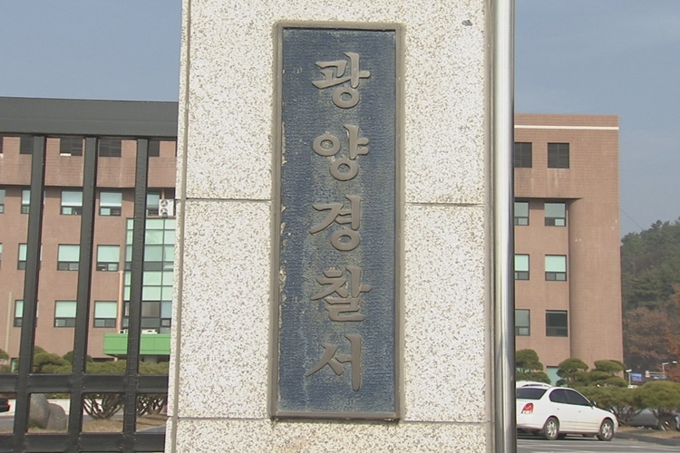 4d4ae7d3637b89884cf1.jpg