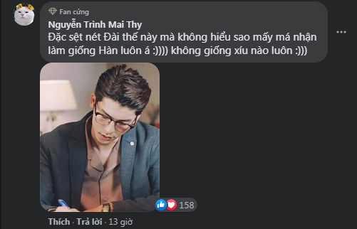 4d6cbecf3cf0e52ea917.png