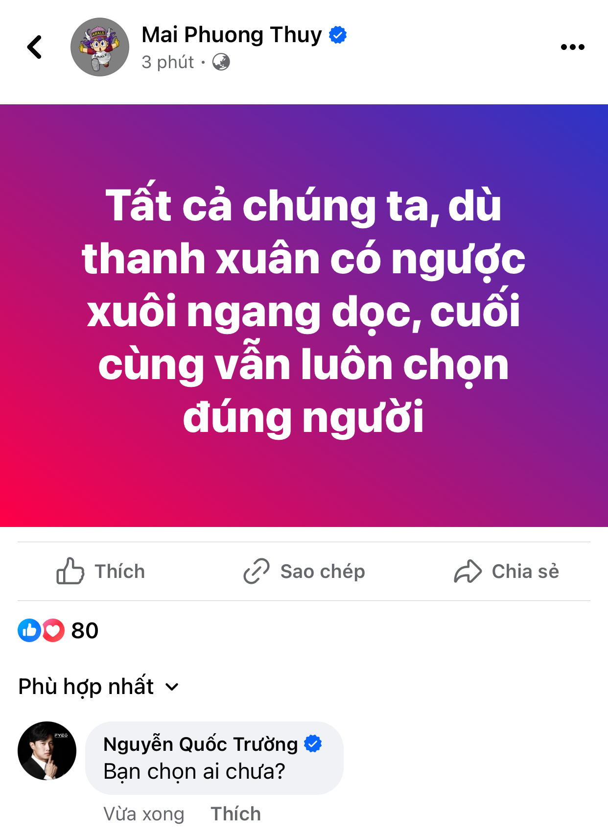 4d8adaf7d9b51fe103c3.png